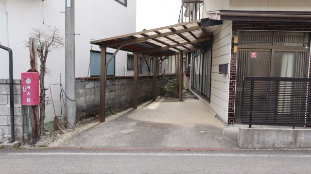 【中古】社館之内