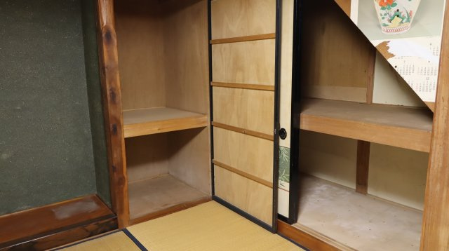 【中古】社館之内