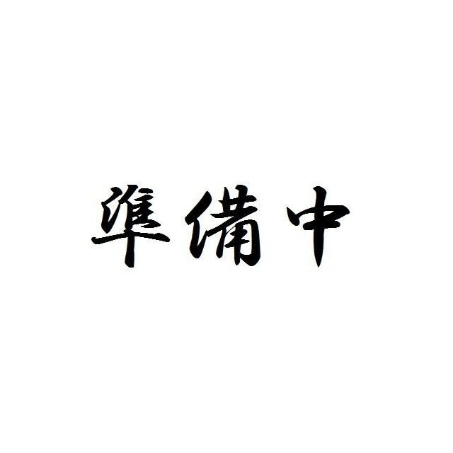 グランド東大宮の外観