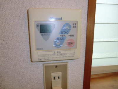 【設備】 | アベリアクレストＢ