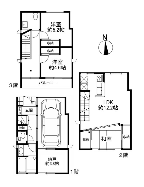 大宮区宮町　中古戸建