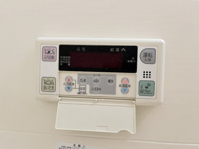 【設備】 | サンクレール