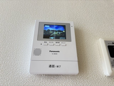【設備】 | プロニティ表