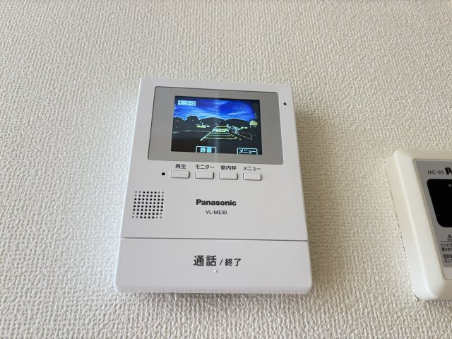 【セキュリティ】 | プロニティ表