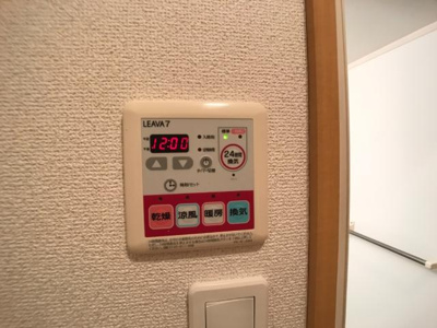 【設備】 | プロニティ表