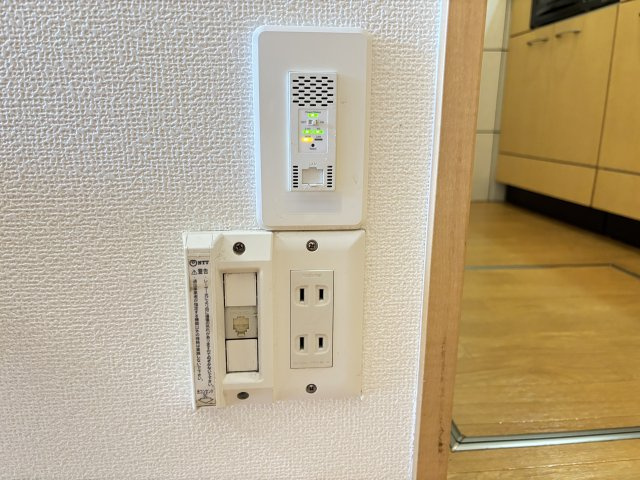 【設備】 | プロニティ表
