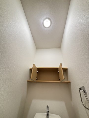 【庭】 | プロニティ表