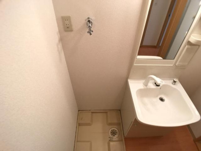 【洗面所】 | プロニティ表