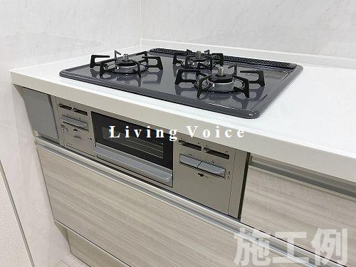 【仲介手数料０円】秦野市東田原　新築一戸建てのキッチン|秦野市東田原　新築一戸建て