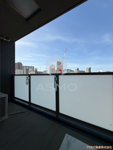 【展望】