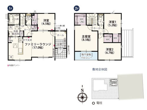 【間取り】 | 2階の各居室にWICを設けた収納力のあるお部屋スッキリプラン♪リビング東側の間接照明は光源が直接見えないので柔らかい光が雰囲気のあるLDKをつくります。