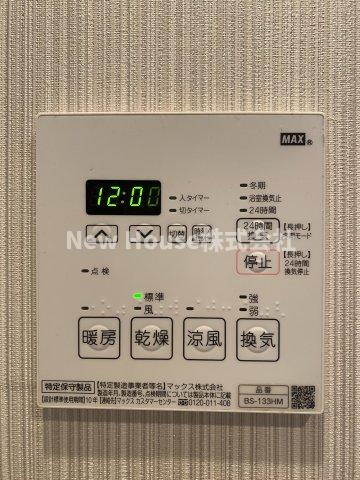 カスタリア大塚Ⅱの設備
