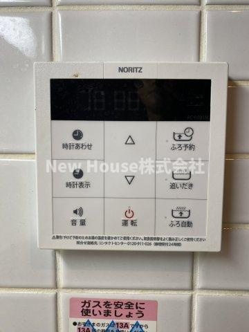 カスタリア大塚Ⅱの設備