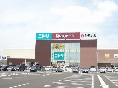 フォーシーズン　　刈谷市近郊の賃貸はクラスホーム刈谷店の周辺|グラッチェタウン西尾店まで1100m