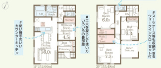 【間取り】 | うるま市前原（全10棟） | 7号棟　3780万円