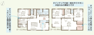 【間取り】 | うるま市前原（全10棟） | 10号棟　3480万円