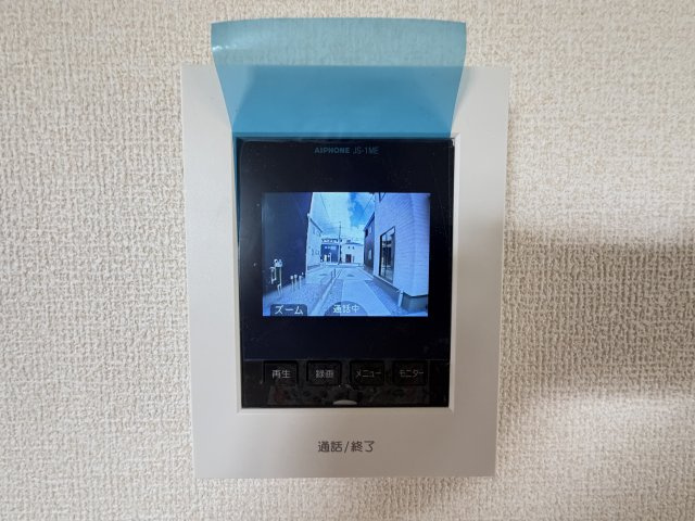 うるま市前原（全10棟）のセキュリティ|9号棟　TVモニター付きインターフォン♪