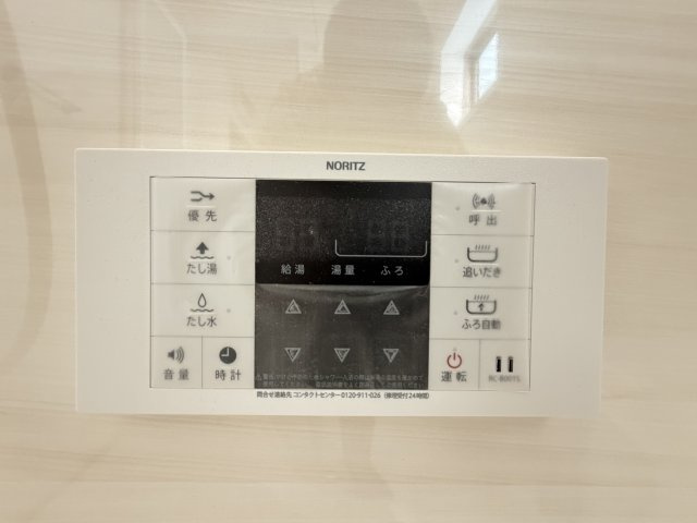 うるま市前原（全10棟）の設備|9号棟　追い炊き機能設備付き♪