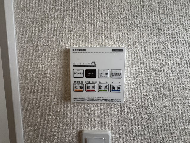 うるま市前原（全10棟）1・2・3・5・6号棟のトイレ|3号棟　温水洗浄便座♪