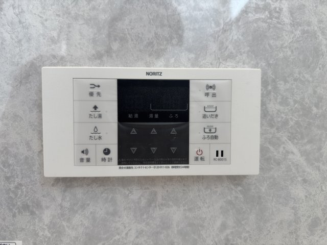 うるま市前原（全10棟）1・5棟の設備|1号棟　追い炊き機能設備付き♪