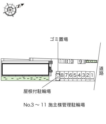 レオパレスラーナのその他