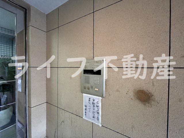 CORNICHE長瀬のその他