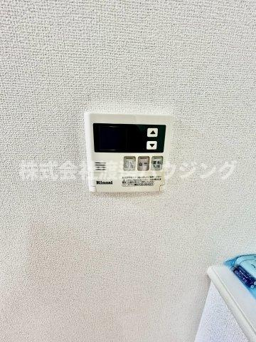 Yシャトレーヌの設備|追炊き機能付き