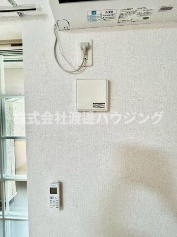 Yシャトレーヌの設備|24時間換気