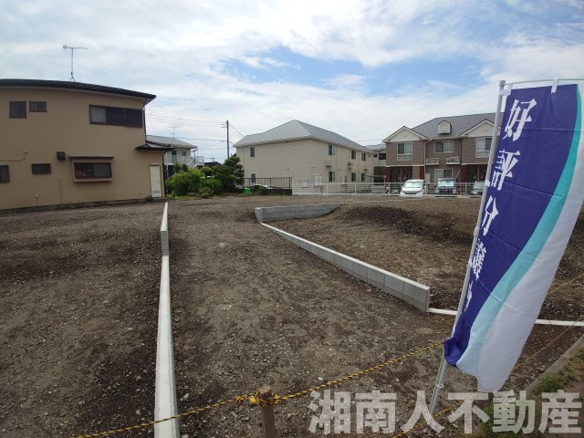 売地　高座郡寒川町倉見　全3区画