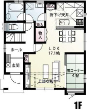 【仲介手数料無料】所沢市東狭山ケ丘３丁目全１５区画　7号棟新築は西武ハウジング