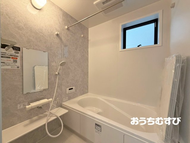 春日井市柏井町7丁目(全4棟)の浴室