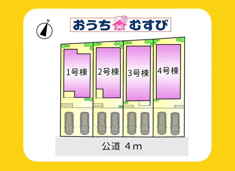春日井市柏井町7丁目(全4棟)の区画図