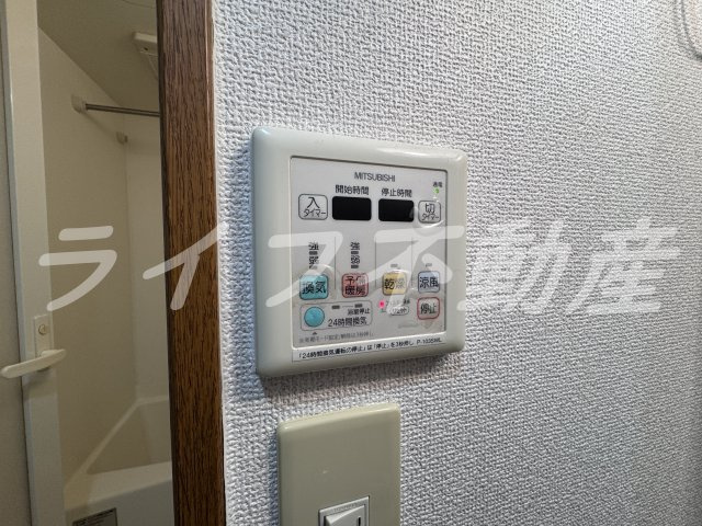 フジパレス中道の設備