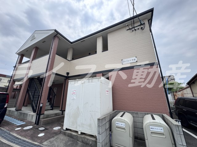 フジパレス中道