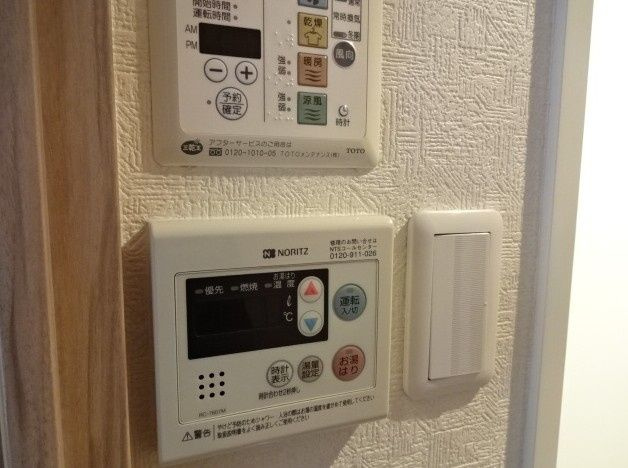 ルーブル大島の設備