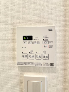 【設備】 | ベルシード横濱白楽