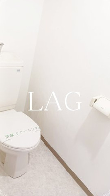 【トイレ】 | JLBグランエクリュ西船橋 | トイレです。