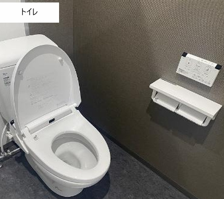 ＪＭ１７２のトイレ