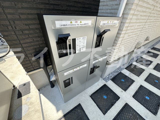 Dolce Vita Nagaseのその他