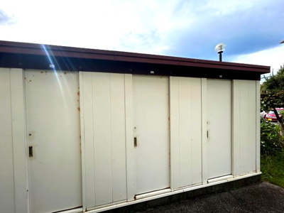 【設備】 | 横須賀市　マボリ海岸シーハイツ11号　中古マンション