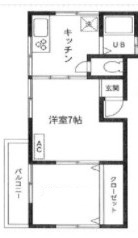 【間取り】 | 丸越ハイツ | 間取りです。
