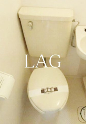 【トイレ】 | アーバンヒルズ吾妻橋 | トイレです。