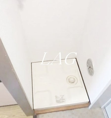 【設備】 | シュミネ森下 | 室内洗濯機置き場です。