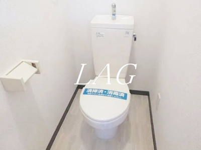 【トイレ】 | シュミネ森下 | トイレです。