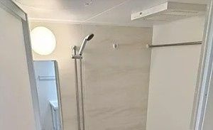 エヴァーガーデンの設備|※同建物別部屋