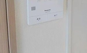 エヴァーガーデンのセキュリティ|※同建物別部屋