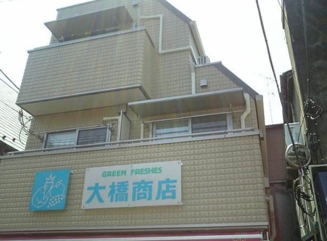 アス―ル