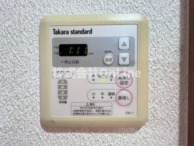 【設備】 | ルミエール八尾駅前