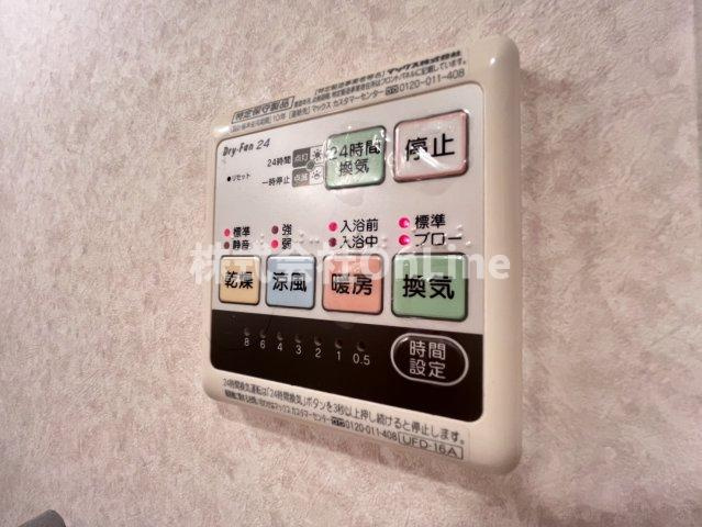 【設備】 | ルミエール八尾駅前