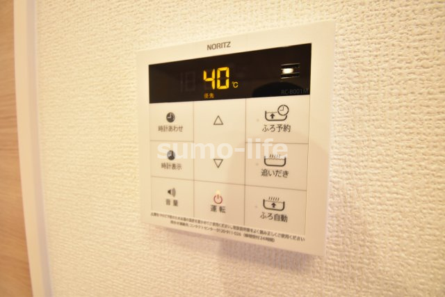 アリビオの設備